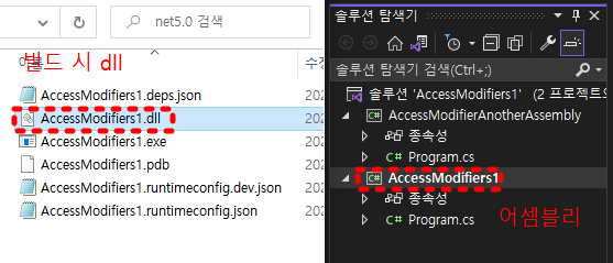 image-20220701200219261