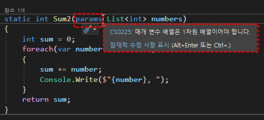 image-20220702132351216