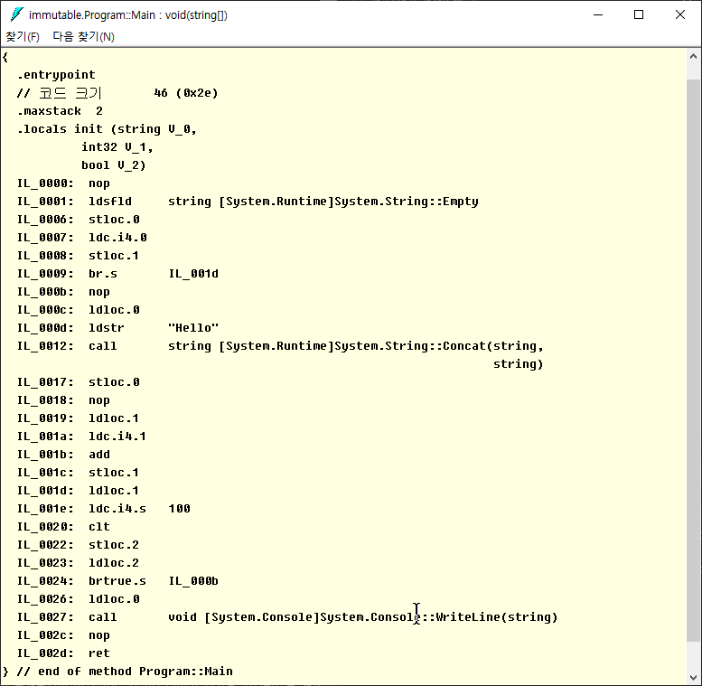 image-20220702181747865