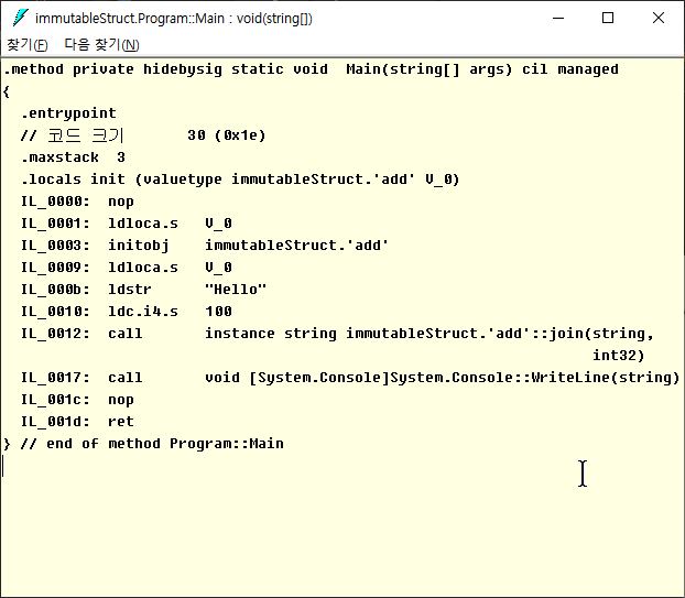 image-20220702182023992