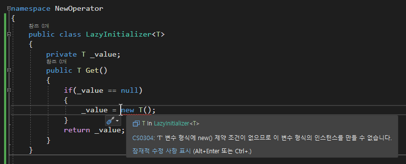 image-20220702211842766